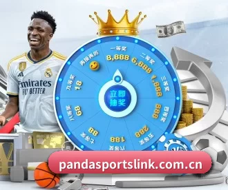 熊猫体育 APP - Panda Sports